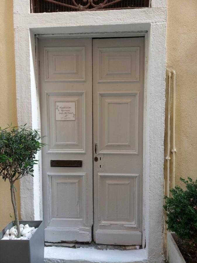Happiness Str. Corfu Old Town Apartment ภายนอก รูปภาพ